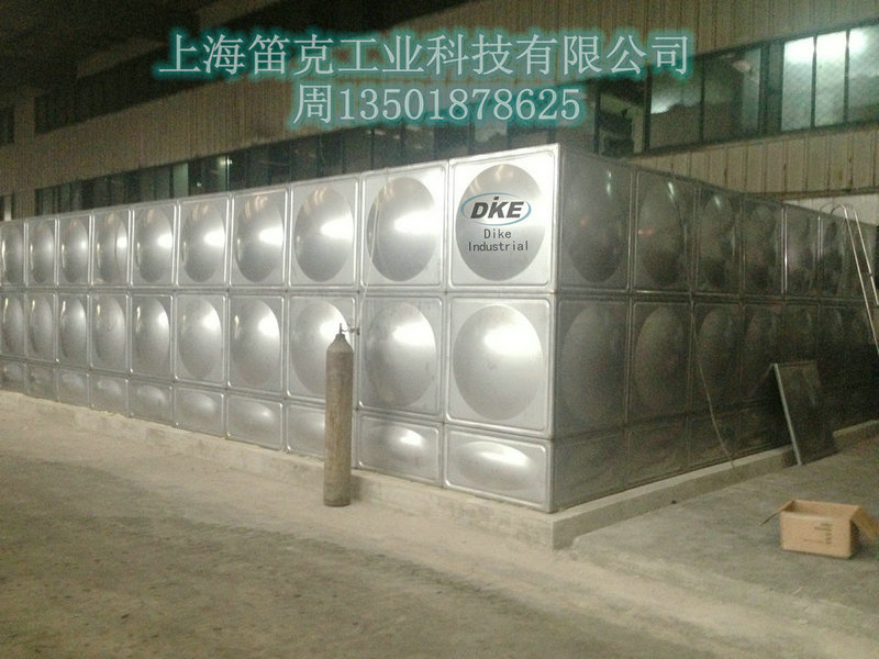 不銹鋼水箱