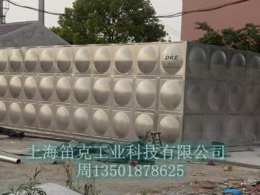 不銹鋼水箱