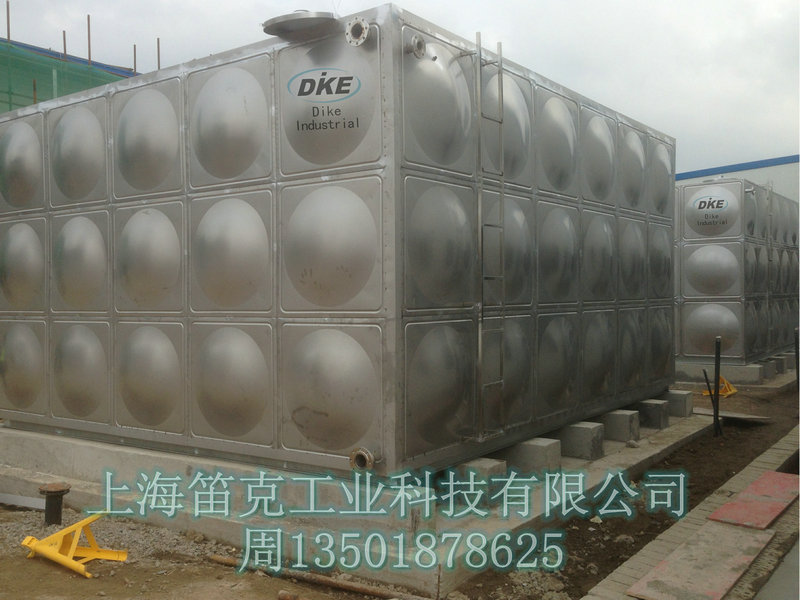 不銹鋼水箱