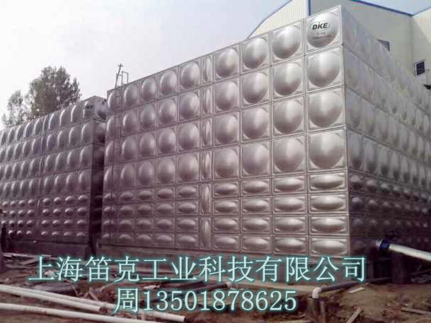 不銹鋼水箱
