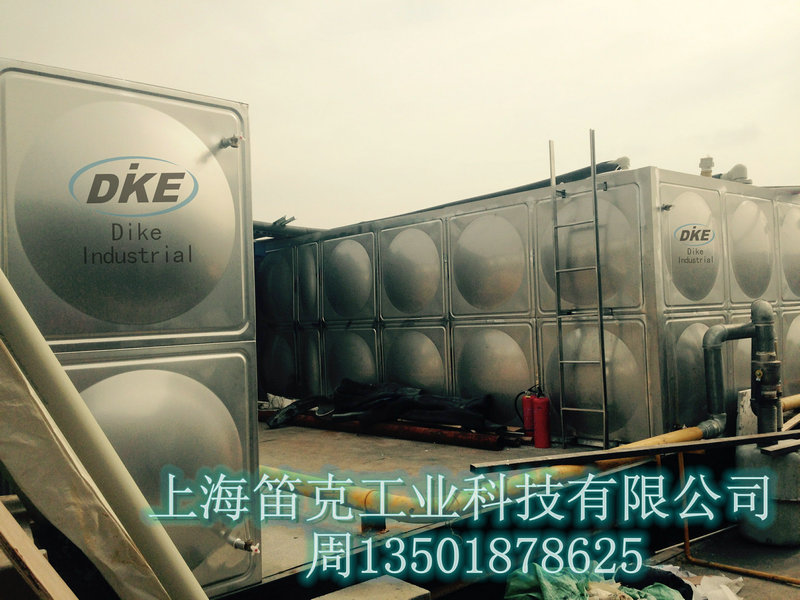 不銹鋼水箱